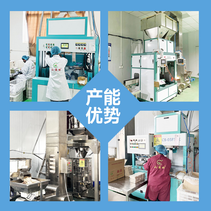 Grain gift box 250g * 10 bags of vacuum New Year gift company New Year welfare gift coarse grain gift box