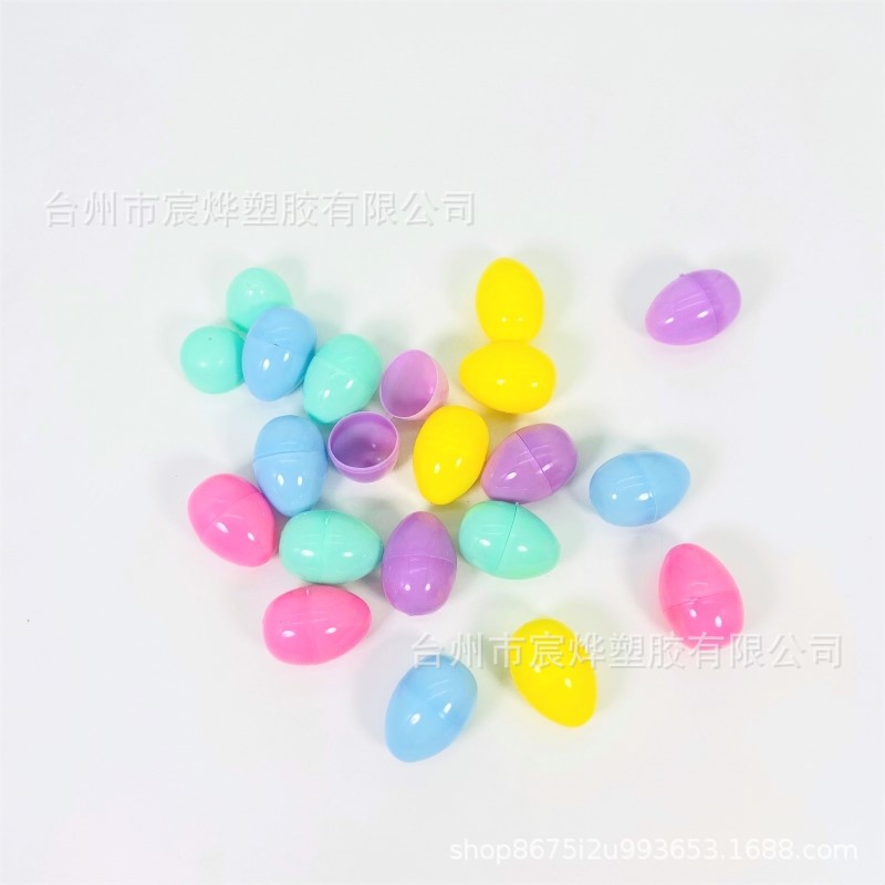Plastic Easter Egg Open Eggshell Factory Supply Children's DIY Plastic Open Egg Amazon