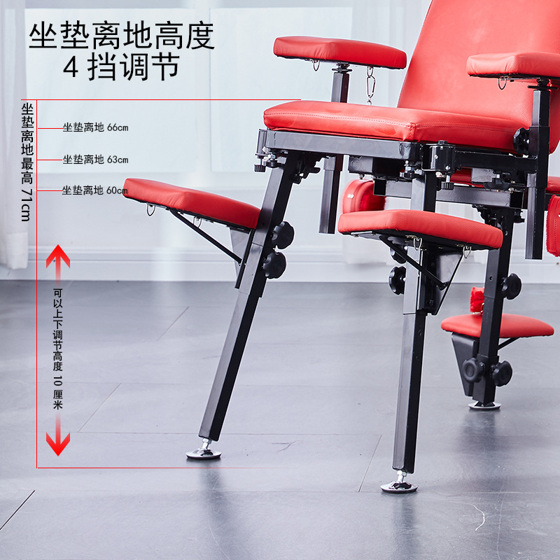 Same-Sex Intercourse Effort-Saving Tool, Male and Female Sexual Pleasure Props, Sm Bondage Training, Intercourse Chair, Couple's Pleasure Chair