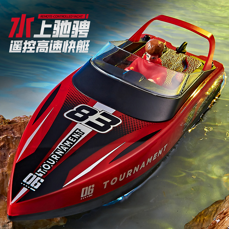 Cross-border HJ821 remote control boat high-speed remote control speedboat high-horsepower ship boy water toy model light boat