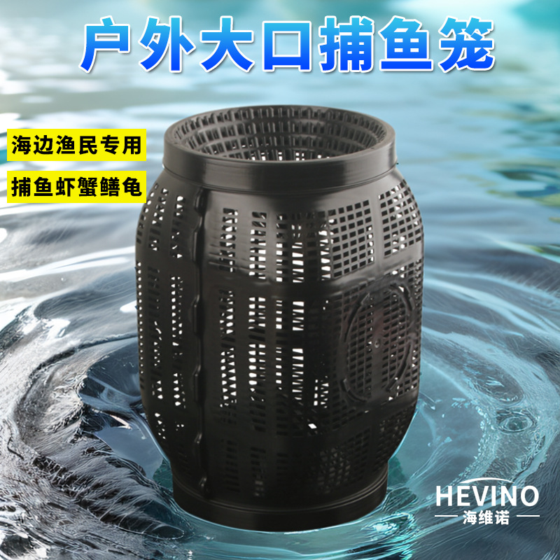 Large New Fish Cage with Inverted Mouth and Enlarged Anti-Escape Net Cage Round Fish Net Cage New Round