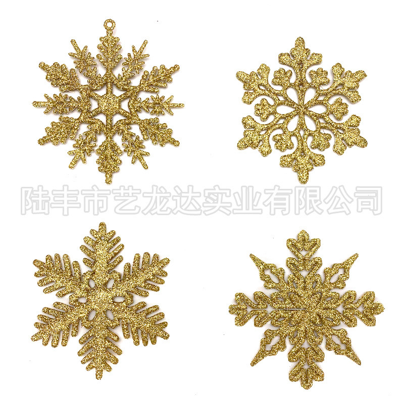 [Free rope matching] Christmas snowflake Christmas tree decorations pendant glitter gold powder plastic