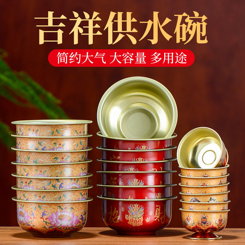 Чаша для воды Будды в тибетском стиле, священный кубок с лотосом