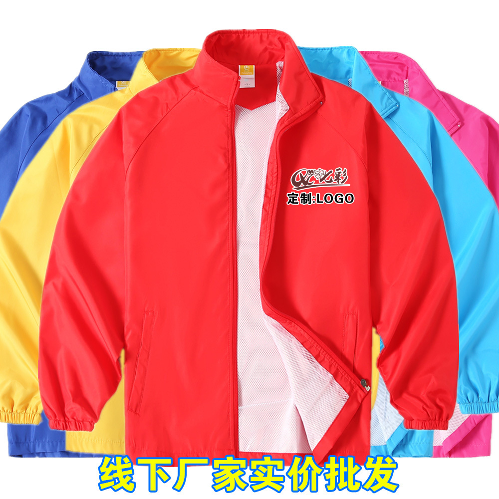 Долгие рукава рабочей одежды с индивидуальной печатью логотипа