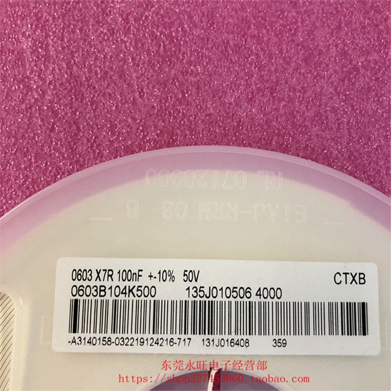 0603 Chip Capacitor 100Nf 104K 0.1Uf 10% 50V X7R Whole Disk Price