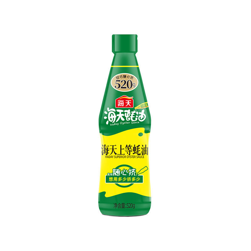 Dormitory rental combination seasoning Haitian combination set kitchen seasoning Haitian raw soy sauce stir-fry combination seasoning