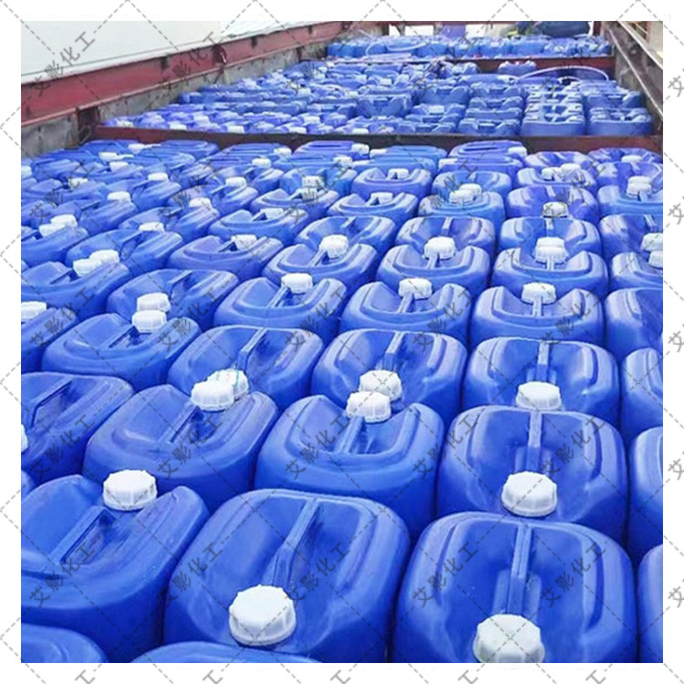 [Trihexylamine] Spot Supply of Trihexylamine Extraction Agent N235 Surfactant Extraction Agent