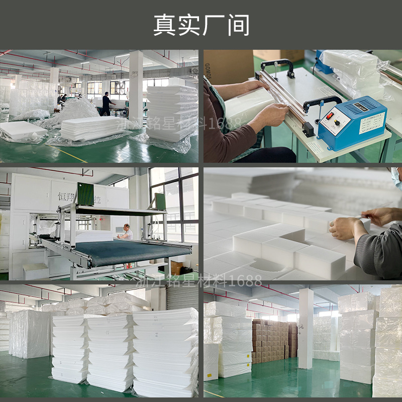 Sound-canceling fireproof insulation cotton melamine foam nano sponge wipe magic cleaning sponge wipe scouring pad