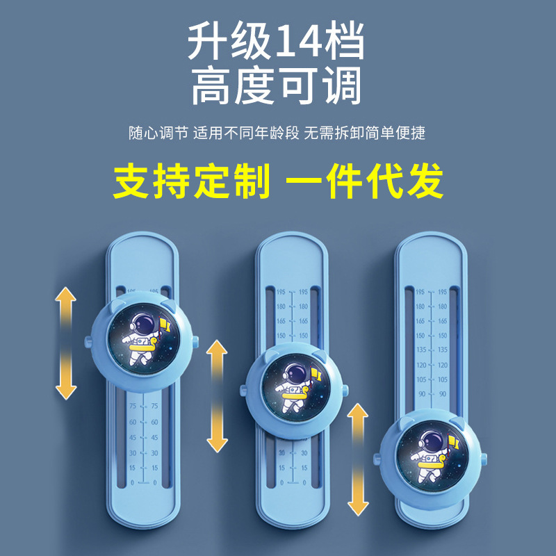 Многофункциональный детский мяч с голосом регулируемый спорт