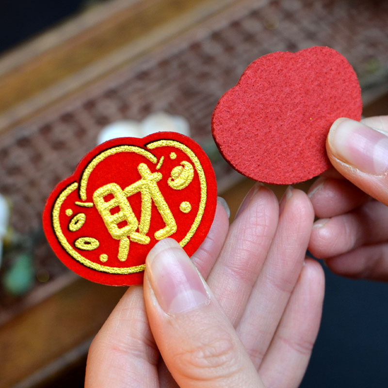 Foshan Worshiping Ornaments Decorative Supplies Mini Small Yuanbao Small Fortune Character Rich Hard Felt Thick Origami Tower DIY