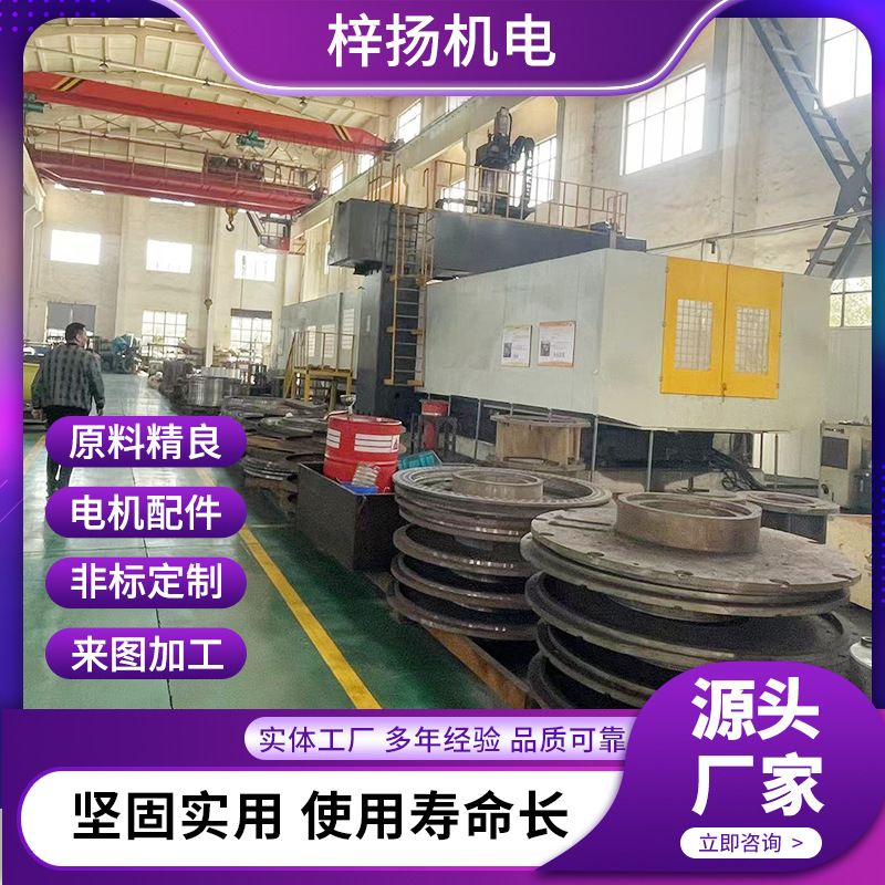 Water-cooled machine base of mine frequency conversion all-in-one machine Ziyang quality manufacturers supply reliable quality and wide application range