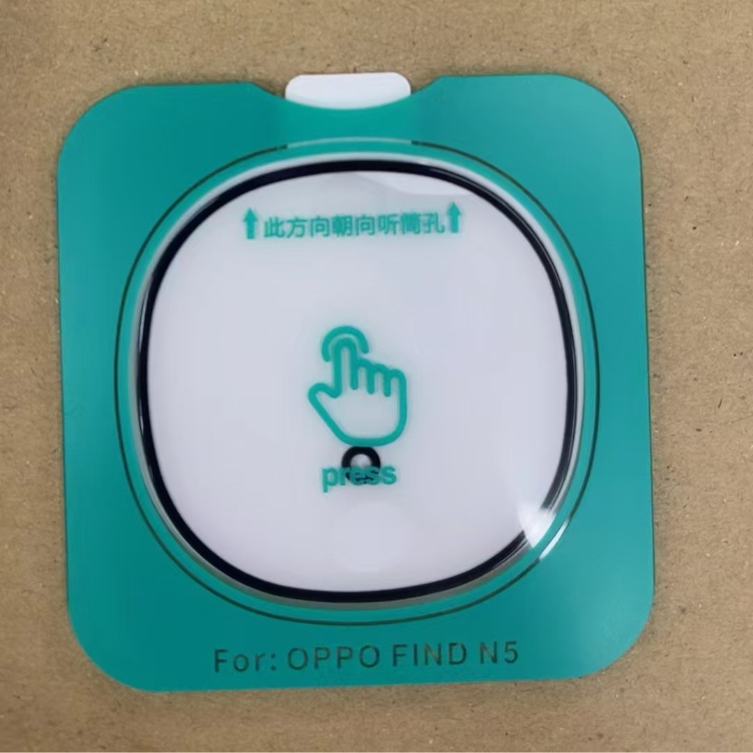 For Huawei MateX6 70pro Silk Screen AR Lens Film Positioning Seconds Sticker Glass Glory 300 P70 HD