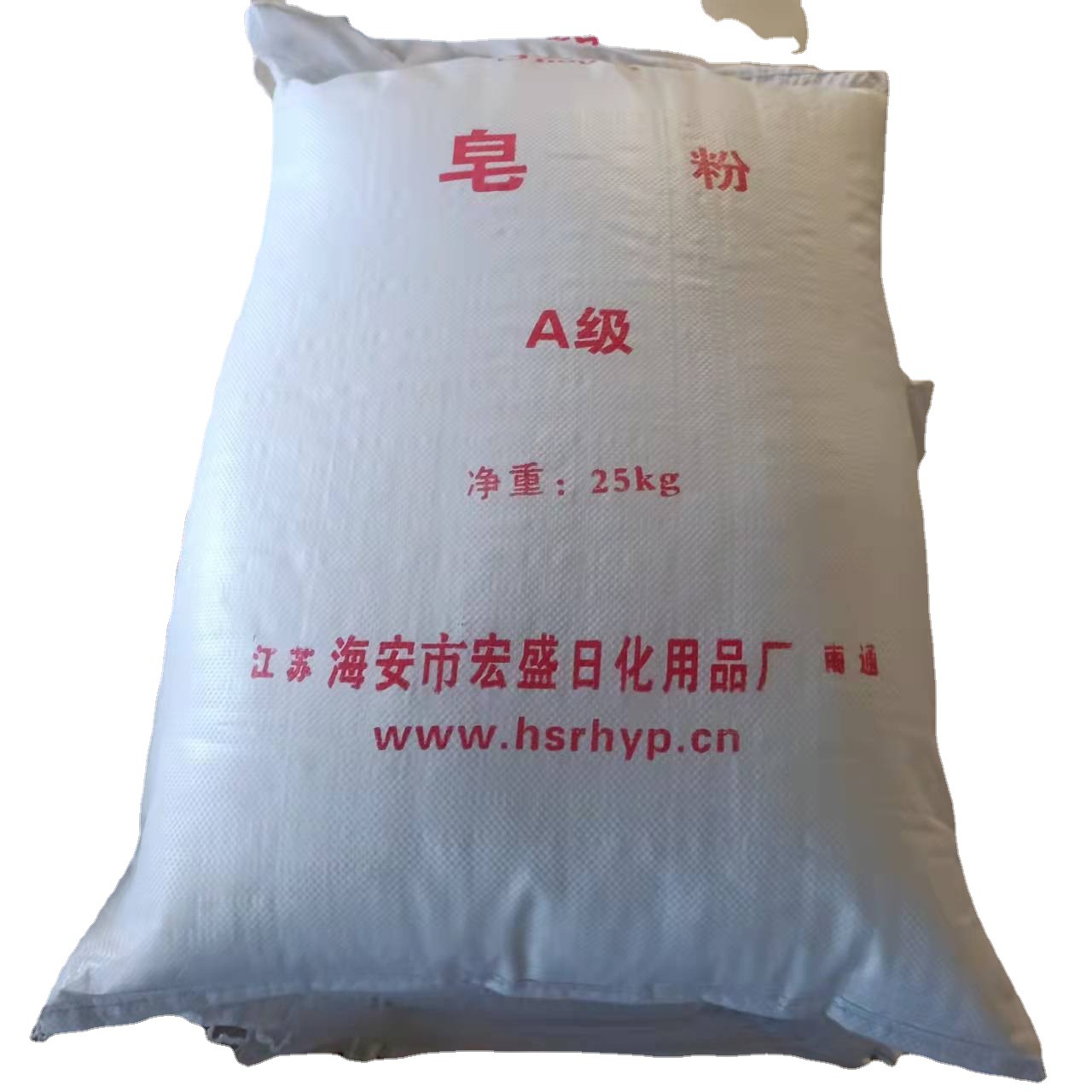 Metal Drawing Lubricant Powder for Cold-Drawn Steel Pipes and Shaped Steel, Lubricant Soap Agent, Natural Soap Powder Additive, High Lubrication