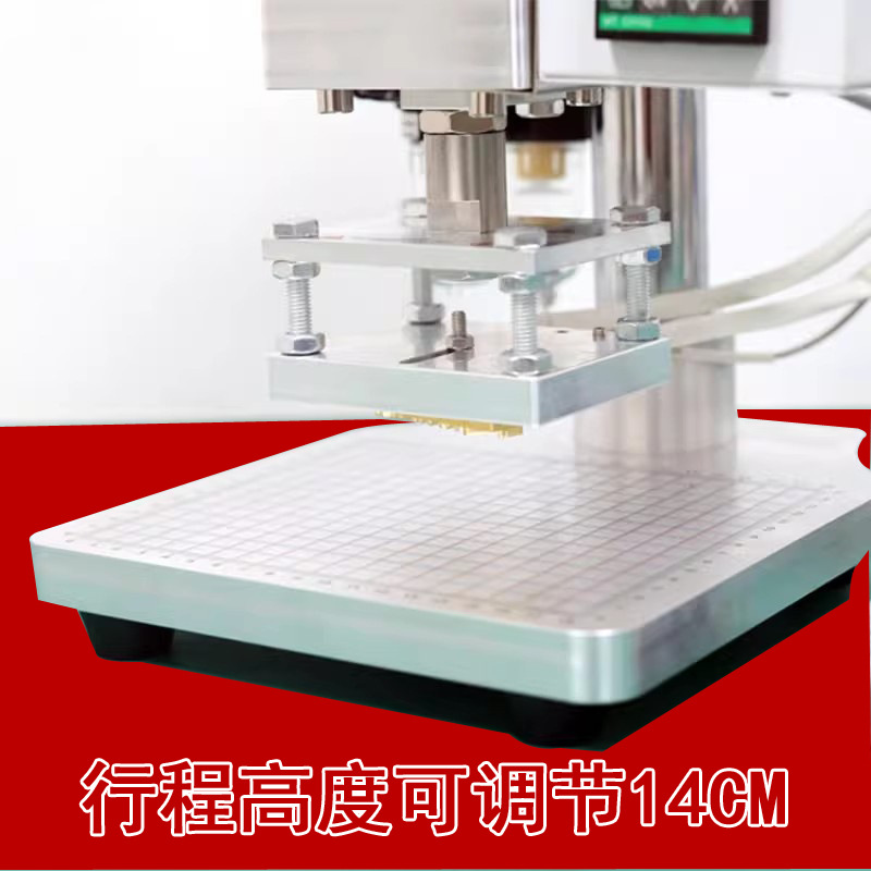 Leather Pneumatic Hot Stamping Machine Automatic Hot Stamping Machine Small Trademark Logo Shoe Box Jewelry Box Digital Display Hot Stamping Machine Hot Pressing