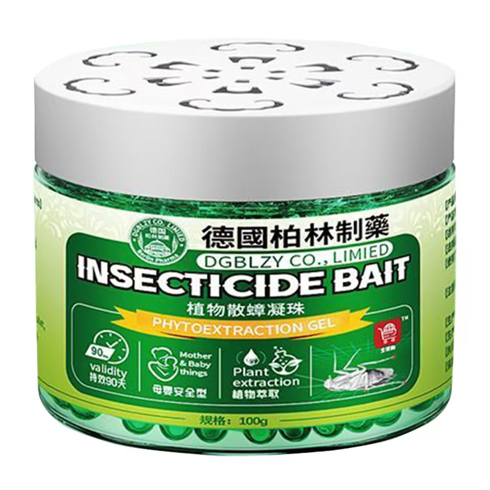 Репеллент для белок Plant Squirrel Beads, магическая коробка для борьбы с крысами, прямая продажа от производителя для домашнего использования