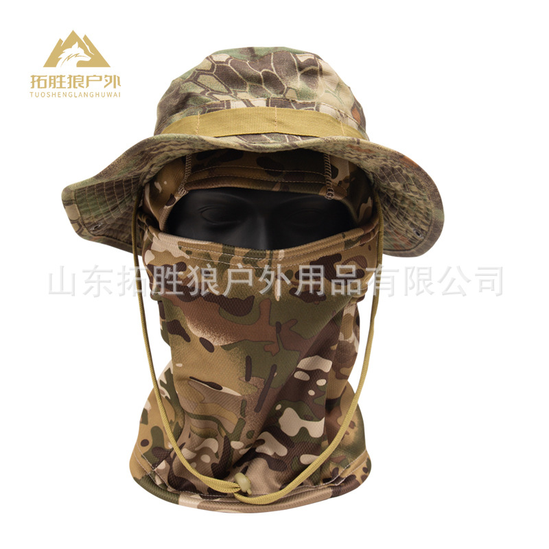 Cross-Border Supply Military Fan Hat Outdoor Beanie Hat One-Piece Camouflage Hat Mountaineering Sunshade Fishing Camping Removable Spot