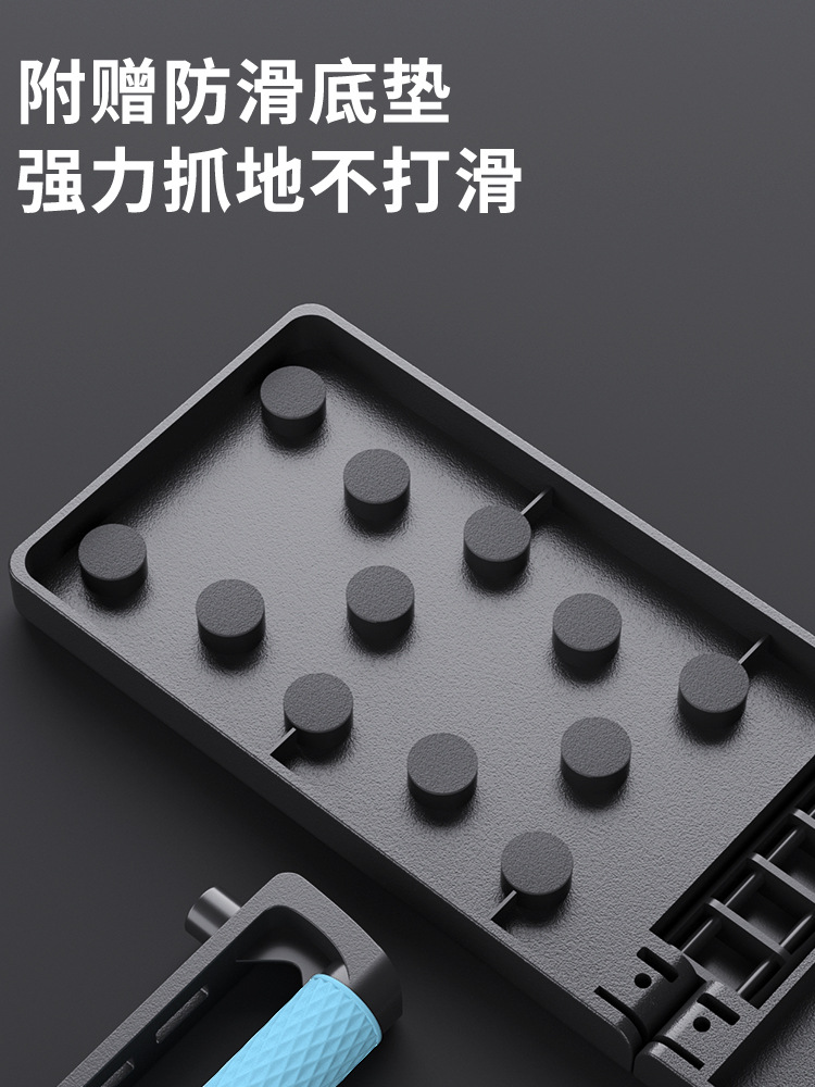 Push-up Multifunctional Russian Bracket Supine Board Abdominal Muscle Exercise Artifact Home Chest Muscle Training Fitness Equipment