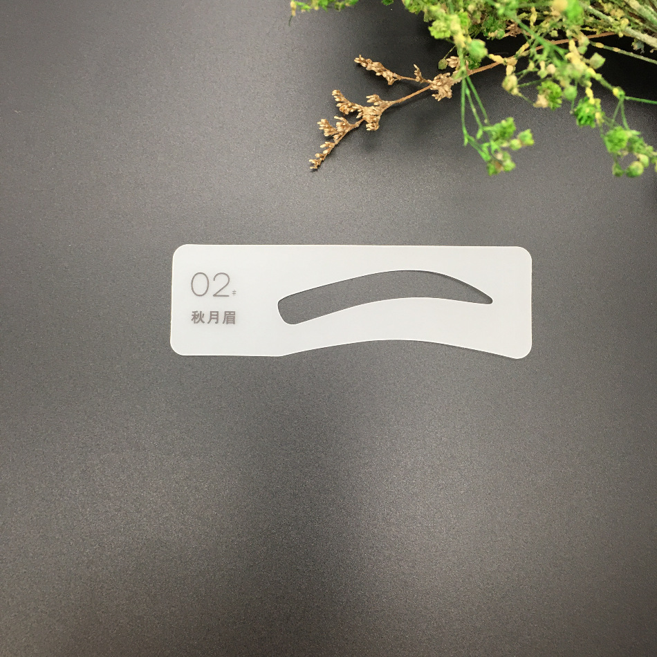 Women's Eyebrow Card, Eyebrow Thrush Auxiliary Tool, Ready Stock, Lazy Card, Girl's Eyebrow Thrush, Lazy Person's Card