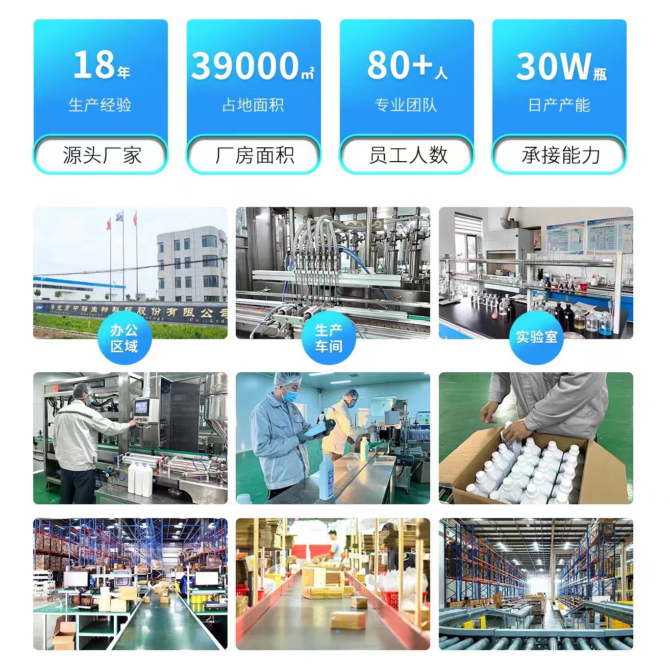 Potassium Permanganate Fish Tank Disinfectant Fish Pond Aquarium Aquaculture Sterilization Water Purifier Fish Pond Aquatic Disinfectant