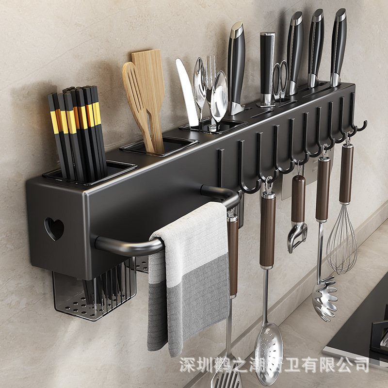 Cross-border stainless steel knife holder wall-mounted kitchen chopsticks holder multi-functional storage rack punch-free rack