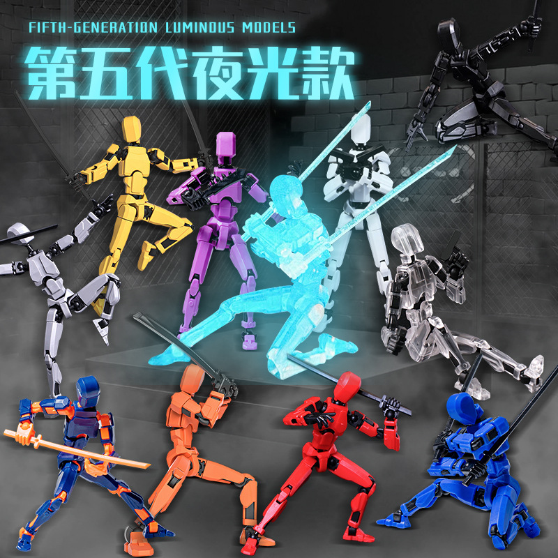 Редиска Маленький человек удачи 13 многосоединительная фигурка игрушка 3D печать модель мальчика собранная фигурка