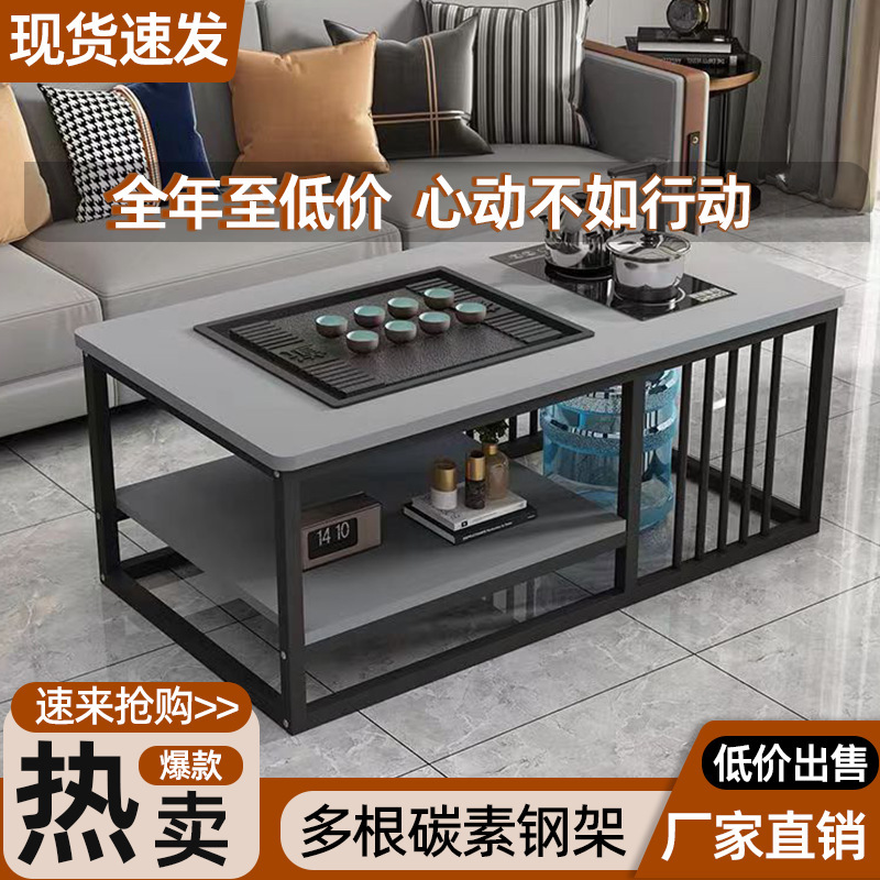 Clearance Sale Coffee Table for Living Room, Home Use, Simple Office Tea Table, Small Apartment Simple Tea Set, Integrated Kung Fu Tea Table