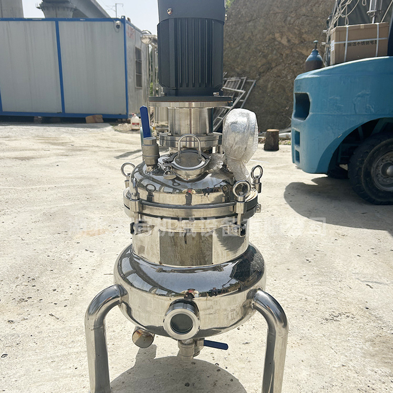 Stainless Steel Reactor Small Multifunctional Experimental Steam Electric Heating Liquid Sealed Emulsification Tank Manufacturer High Pressure
