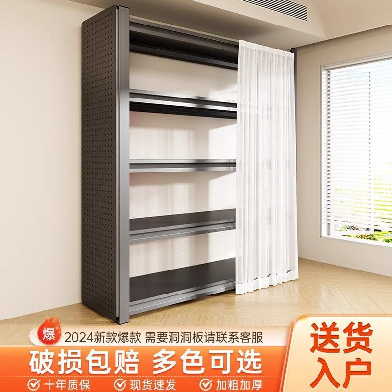 Steel Shelf Storage Rack Floor-Standing Multi-Layer Household Narrow Kitchen Storage Rack Grid Basement Balcony Storage Rack