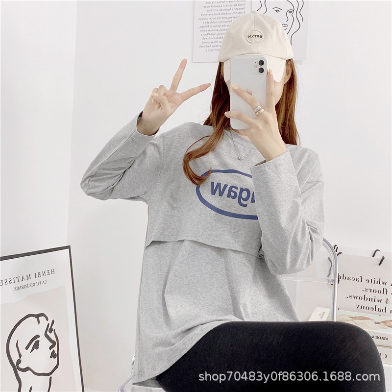 Pregnant Women's Postpartum Breastfeeding Jacket Wearing Moon Suit Long Sleeve Thin T-Shirt Spring and Autumn Breastfeeding Clothing 2109