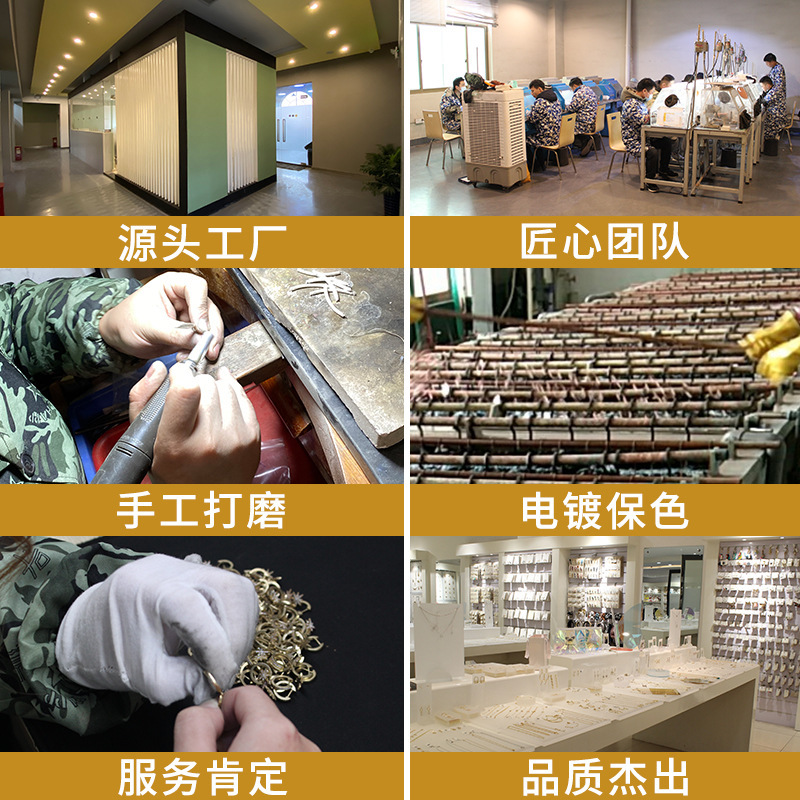 Customized Earrings, Earrings, Men's Ear Clips, Ear Wires, Sample Plate Processing, Custom-Made Earrings and Ear Hooks, Manufacturers Make Goods According to Drawings