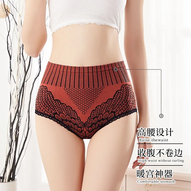 Panties ladies belly hip palace second generation high waist plus size bow lace triangle pants manufacturers wholesale