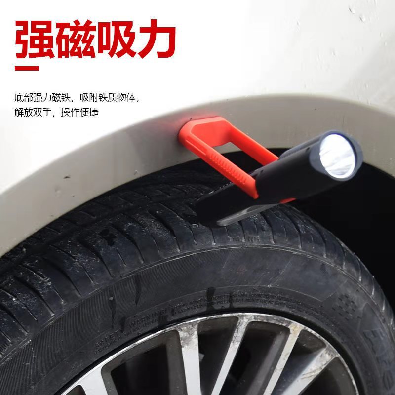 Factory cross-border COB work light floodlight charging maintenance light strong light flashlight strong magnetic auto repair emergency light