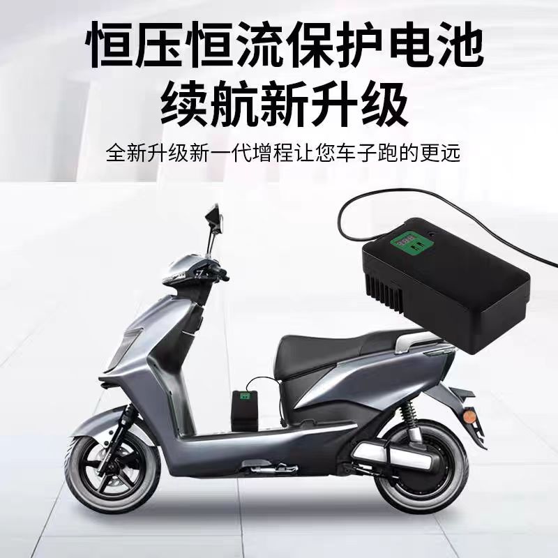 Electric Vehicle Power Bank Range Extender Long Endurance Two-Wheel Battery Vehicle 60V70V72V Battery Emergency Mobile Power Supply