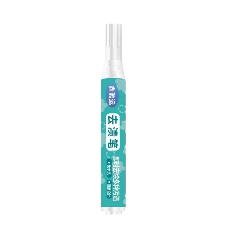Clothes No-Wash Stain Remover Pen Manufacturer Wholesale Portable Clothes Cleaning Oil Stain Whitening Quick-Drying Stain Remover Pen