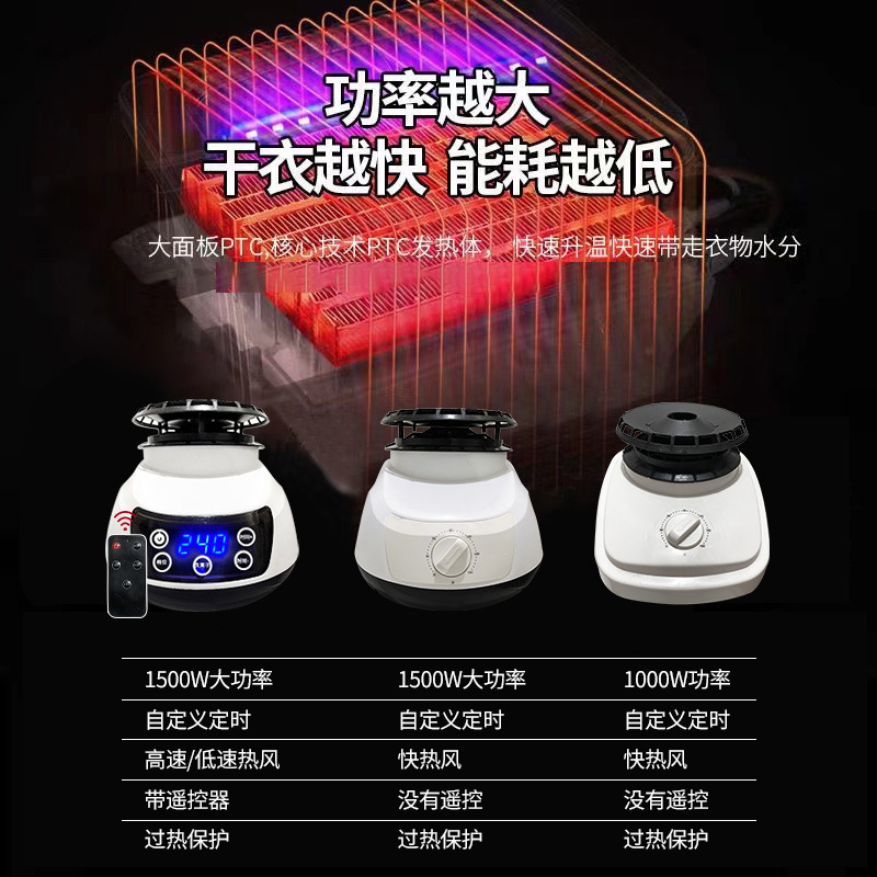 Clothes Dryer Household Clothes Dryer Small Clothes Dryer Warm Air Quick Drying Large Capacity Double Layer Foldable Wardrobe