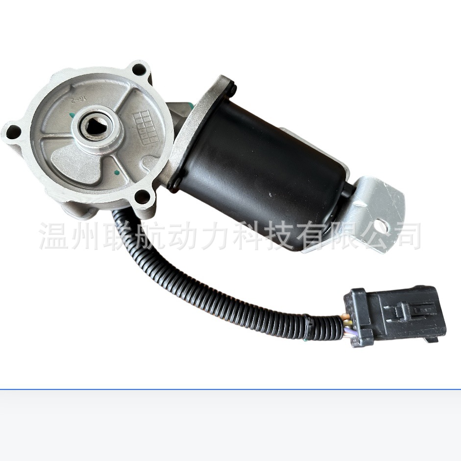 Split Box Motor Is Suitable for 5L3Z7G360A 4L3Z7G360Ba 600911 Factory Direct Sales