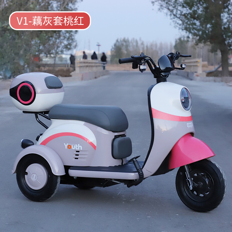 New Leisure Electric Tricycle, Adult Household Scooter, Small Female Electric Car for Picking up and Dropping Off Children and Elderly People