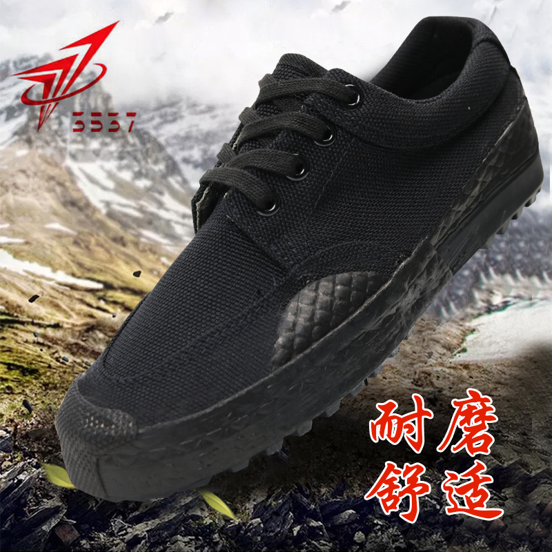 3537 оригинальные обувь для мужчин и женщин, нескользящие защитные туфли, канвасовые туристические резиновые туфли, низкие износостойкие рабочие туфли для строительных площадок