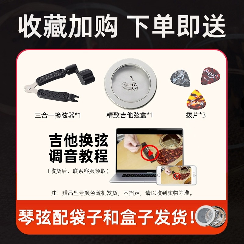 One-Piece Drop-Shipping Boutique Bulk Strings Phosphor Bronze Strings Set of Folk Acoustic Guitar Colored Bead Steel Wire Strings Extended Universal