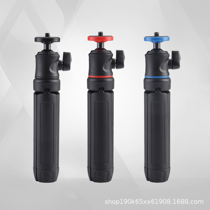 Desktop Mini Tripod Mobile Phone Live Broadcast Selfie Head Tripod Set Portable Projector Bracket