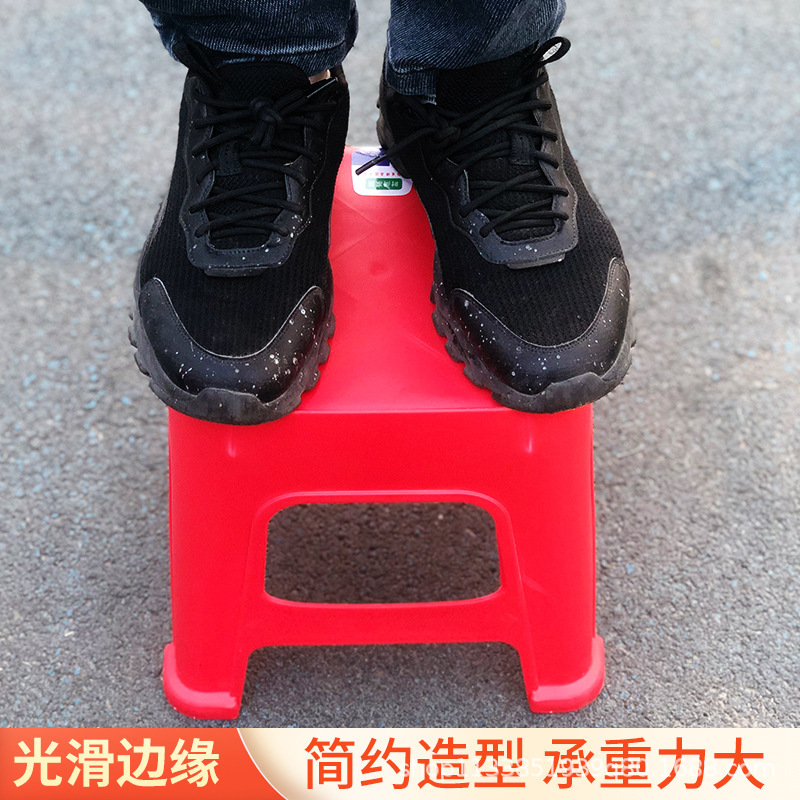 Portable Plastic Thickened Children's Stool for Home, Commercial and Office Use, Stackable Non-Slip Square Stool, Simple Swallowtail Stool Small