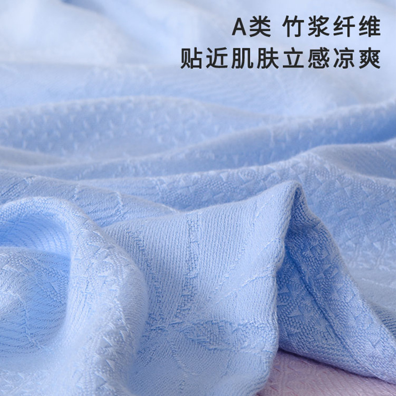 New Bamboo Fiber Blanket Ice Silk Summer Cool Quilt Baby Children Nap Towel Blanket Air Conditioning Quilt Can Be Wholesale Dropshipping