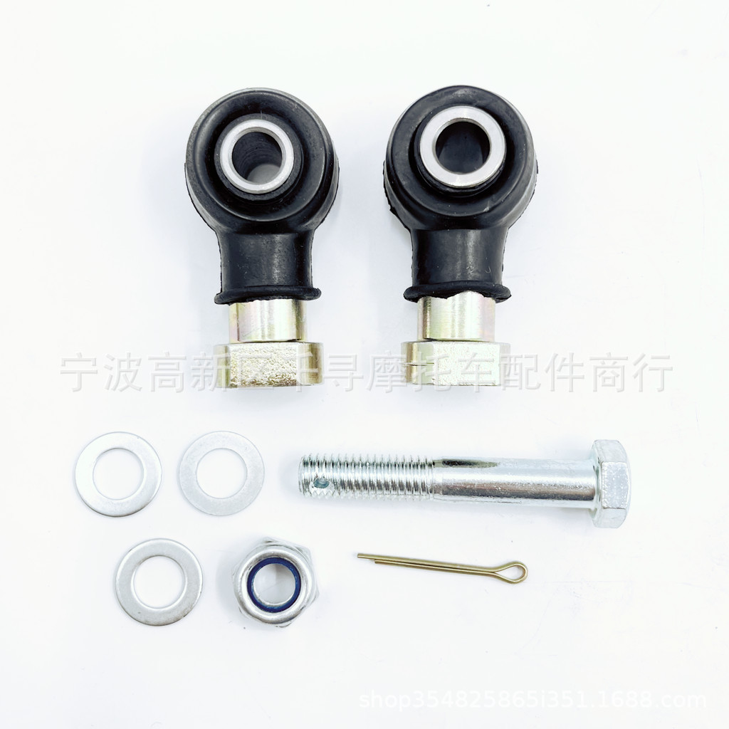 Комплект шаровых голов 7061138 7061053 7061054 7061139 7061019 7061034