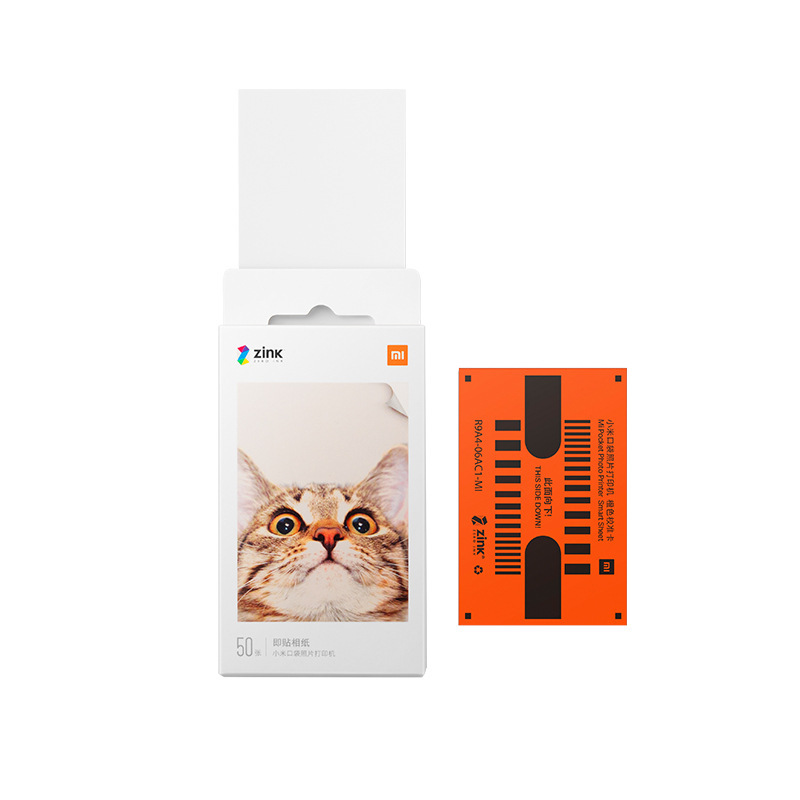 Mijia Flap Pocket Pants Photo Printer Photo Paper 50 Mobile Phone Photos Small Portable Mijia Flap Pocket Pants Printer Photo Paper