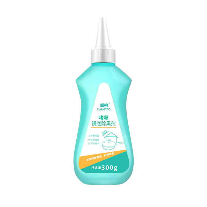 Pot Bottom Cleaning Gel to Remove Oil Stains and Black Scale, Stainless Steel Kitchenware Rust Removal and Decontamination Multifunctional Black Pot Bottom Cleaner