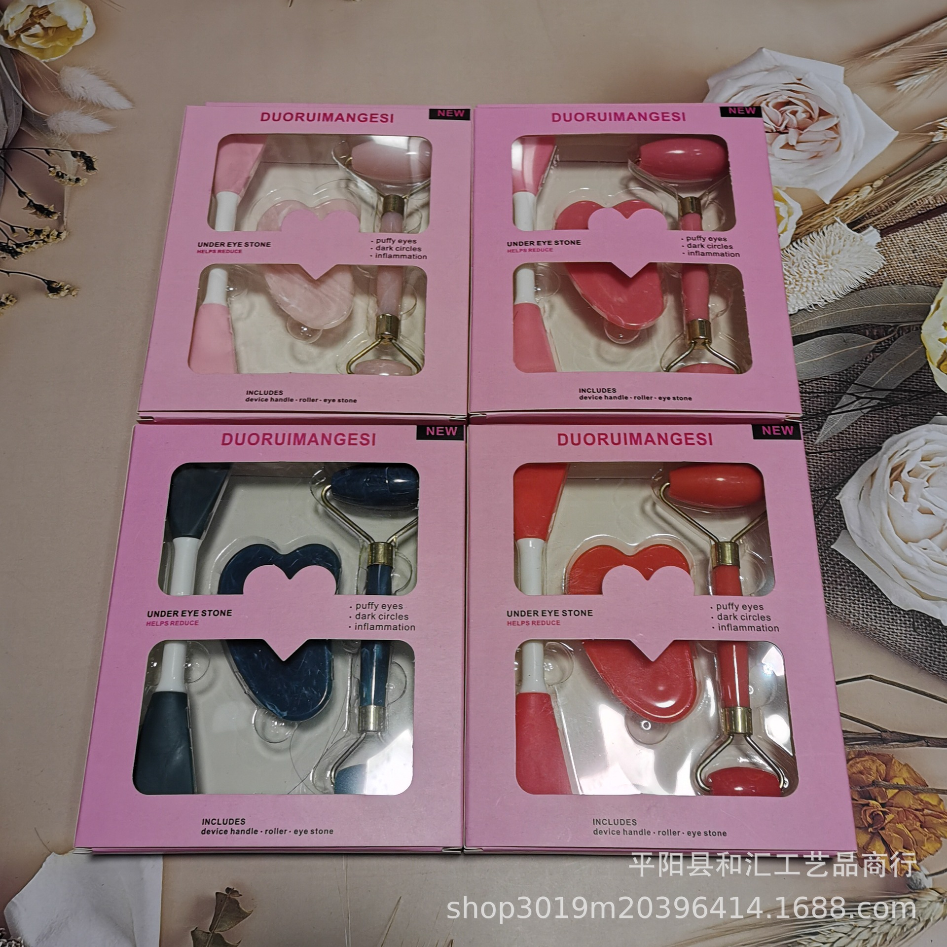 Набор из трех предметов: роликовый массажер из нефрита, скребковая доска, кисточка для маски