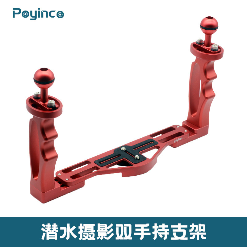 Металлический корпус для дайвинга, SLR камера, GOPRO, подводная ламповая рука