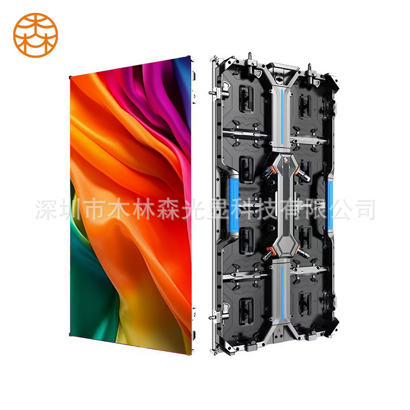 LED Screen indoor full color led display conference room exhibition hall stage outdoor led advertising electronic screen