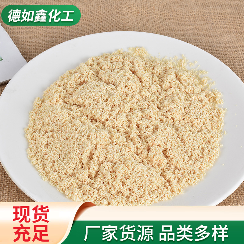 Рециркуляция смолы для адсорбции тяжелых металлов D113, макропористая слабокислая катионная смола для очистки сточных вод