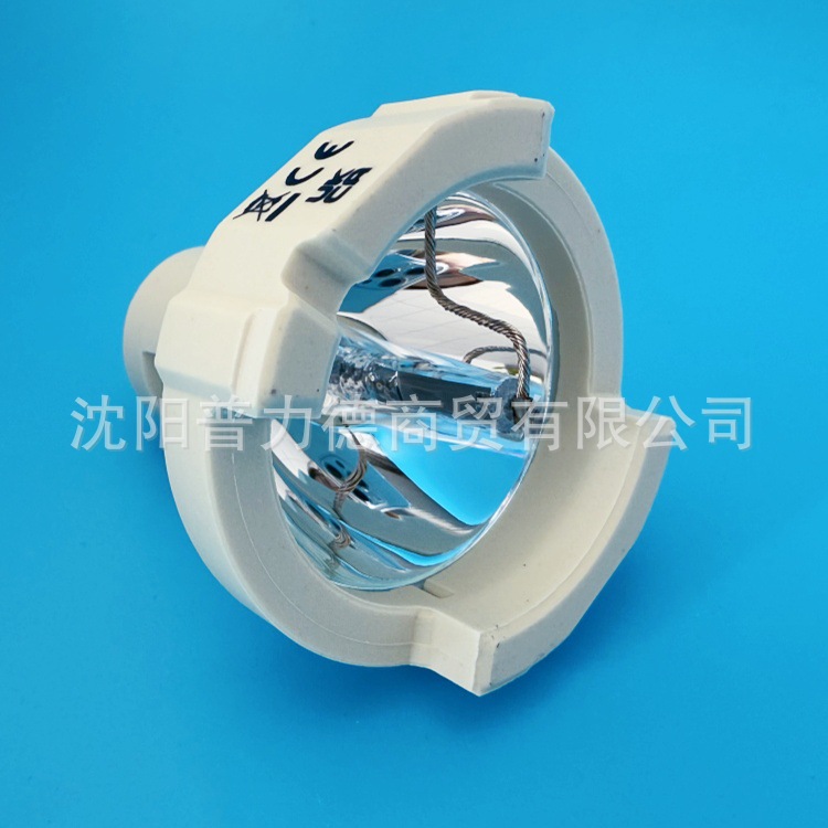 Osran/Osram Xbo R 100W/45 Ofr Roche Lightcycler480 Fluorescent Quantitative Pcr Instrument